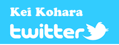 keikohara twitter