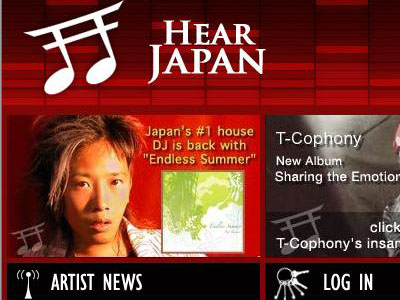 Hear Japan