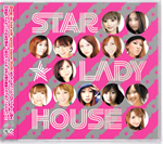 Star Lady House